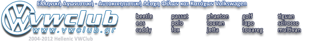 Λογότυπο