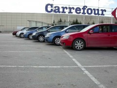 Συναντηση στα  Carrefour 9