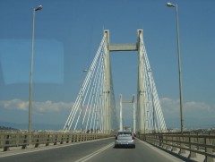 Η γέφυρα...