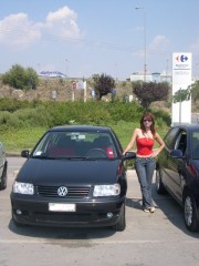 Carrefour 17