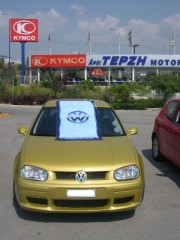 Carrefour 25