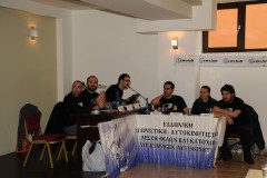 1η Πανελλήνια Συνάντηση 2012 - Καρδίτσα & Μουζάκι, DSC 6001