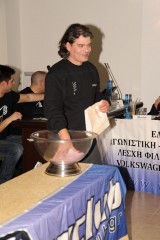 1η Πανελλήνια Συνάντηση 2012 - Καρδίτσα & Μουζάκι, DSC 6186