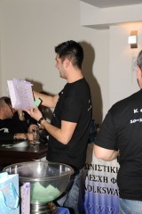 1η Πανελλήνια Συνάντηση 2012 - Καρδίτσα & Μουζάκι, DSC 6125