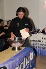 D1η Πανελλήνια Συνάντηση 2012 - Καρδίτσα & Μουζάκι, SC 6185