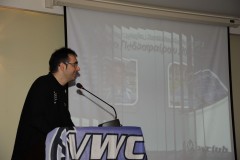 1η Πανελλήνια Συνάντηση 2012 - Καρδίτσα & Μουζάκι, DSC 6012
