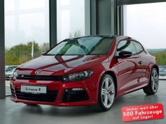 Scirocco R Εκθεση Φρανkφουρτης 2011 σε Firespark Red chroma