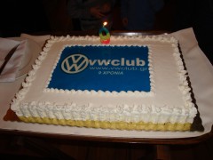 Hellenic VWClub - Εορτασμός 9 ετών - Ιωάννινα