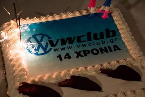 14th VWClub birthday - Ioannina