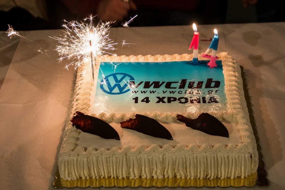 14th VWClub birthday - Ioannina