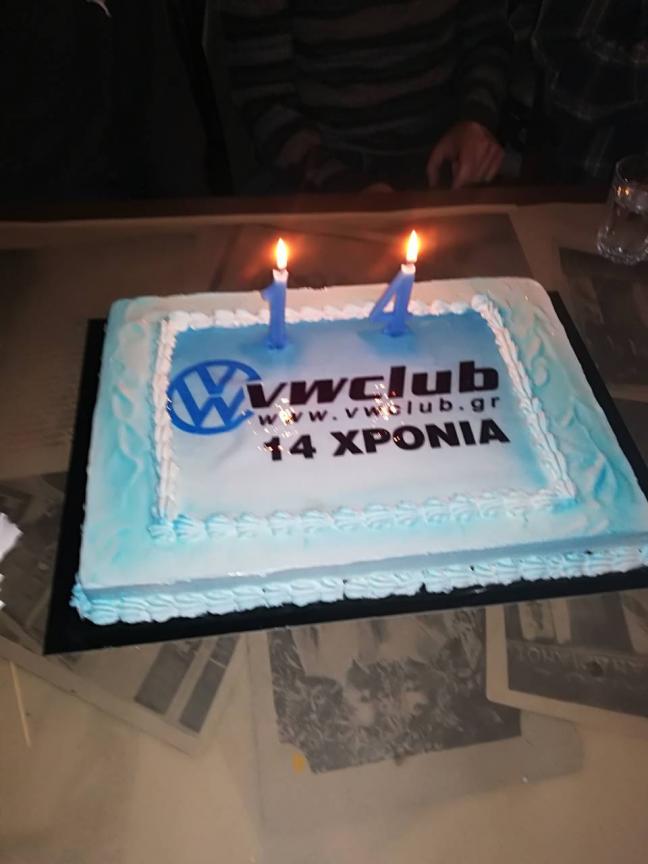 VWClub 14th Birthday @ Attica