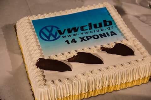 14th VWClub birthday - Ioannina