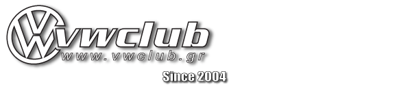 VWClub.GR Forum