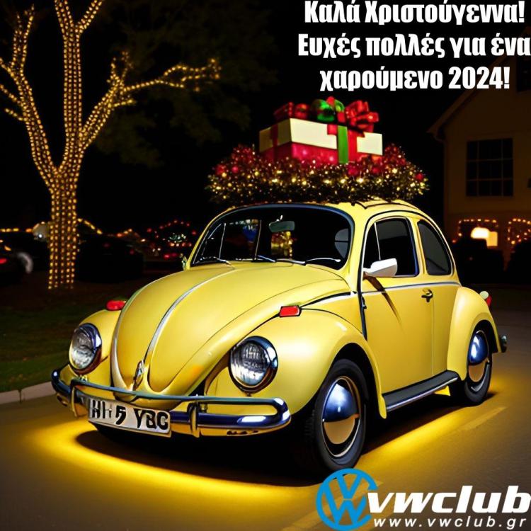 VWClub_Xmas2023.jpg