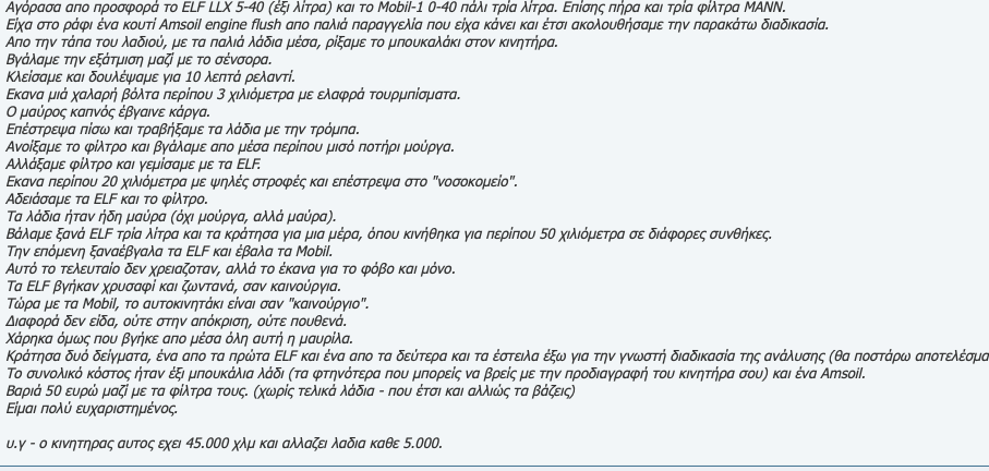 2024-10-0610_30_18.png.08c79c886659e21fdabd5d1603a960a5.png