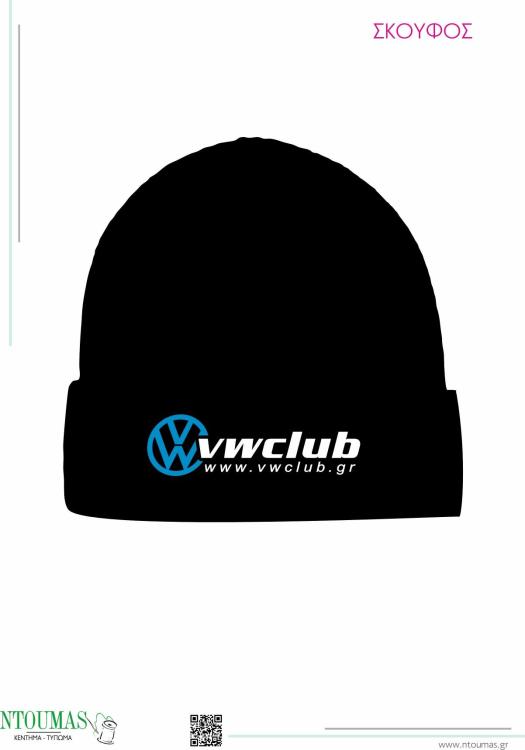 cap_vwclub_2026.jpg
