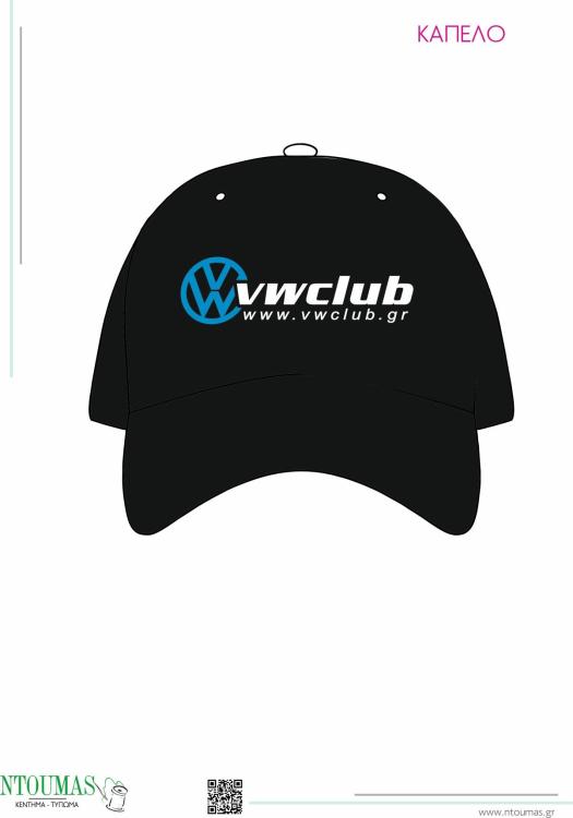 hat_vwclub_2026.jpg