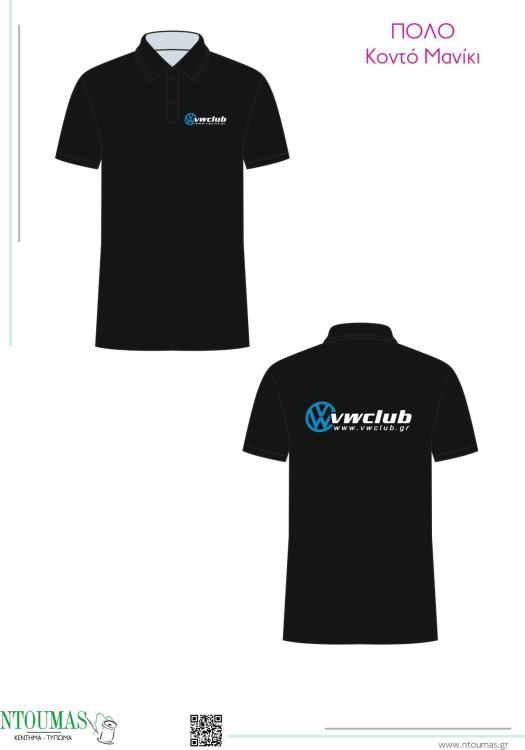 polo_vwclub_2026.jpg